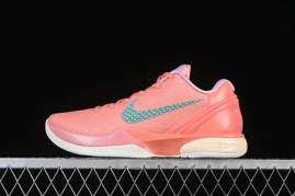 Picture of Kobe Shoes _SKUfw21450918978141005fw
